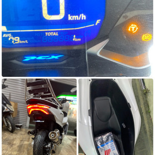 日本に一台‼︎ 新型PCX125 新車未登録　Wirus Win...