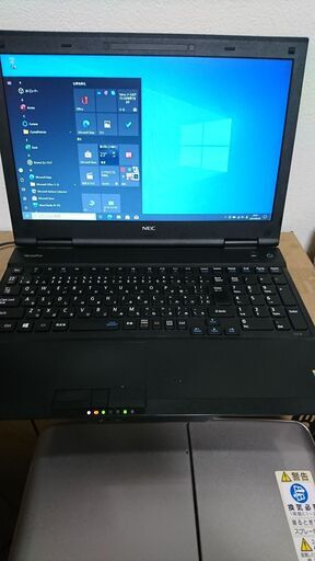 VersaPro  i5-4210M  2.60GHz　 SSD256GB + HDD320GB搭載