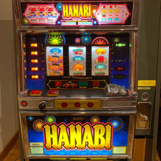 パチスロ「HANABI」ゲーセン仕様 実物載せました。 - その他