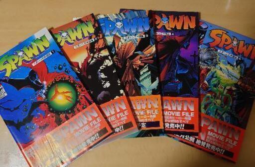 値下げ交渉可能】スポーン アメコミ 日本語版 - その他 