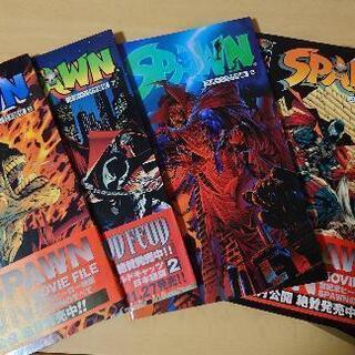 値下げ交渉可能】スポーン アメコミ 日本語版 | gckidstherapy.com.au