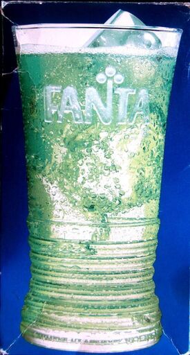 昭和ファンタグラス 新品未使用 あくびちゃん 岩沼の食器 コップ グラス の中古あげます 譲ります ジモティーで不用品の処分