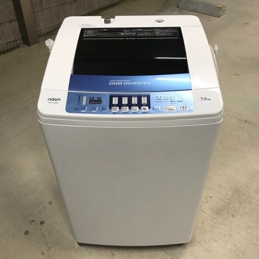 【分解洗浄済】2013年製 アクア 全自動洗濯機「AQW-V700B」7.0kg