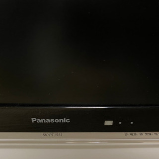 【譲り先決まりました】テレビ  0円　Panasonic 15V...