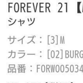 ☆再値下げ!・新品・未使用☆　FOREVER 21　メンズ　シャ...