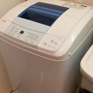 洗濯機 5.5kg（縦型、風乾燥機能付） 2014年式Haier...