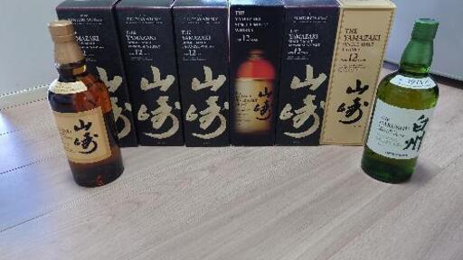 お問い合わせありがとうございました。　取引決まりました。
