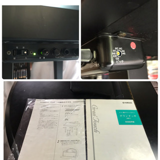 YAMAHA グランタッチ DGP-1