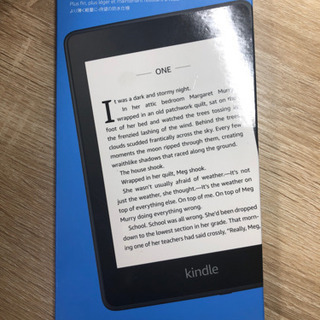 【新品未開封】Kindle Paperwhite Wi-Fi 8...