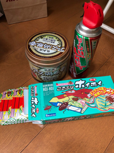 無料 虫除け3点セット 蚊取り線香 ゴキブリホイホイ アースジェット しゅん 三軒茶屋の家具の中古あげます 譲ります ジモティーで不用品の処分 無料 虫除け3点セット 蚊取り線香 ゴキブリホイホイ アースジェット しゅん 三軒茶屋の家具の中古あげます 譲ります ジモティーで不用品の処分