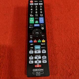 ORION 32型液晶テレビ RN-32SH10(RC-004) 2017年製 | pahmc.edu.bd
