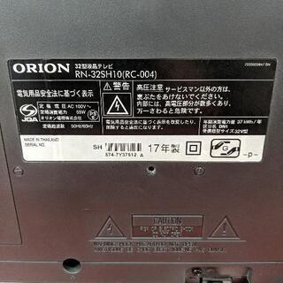ORION　32型液晶テレビ　RN-32SH10(RC-004)　2017年製
