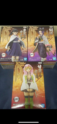 鬼滅の刃　フィギュア　４個セット