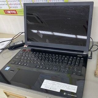 TOSHIBA　ダイナブック　ノートパソコン2016　ジャンク