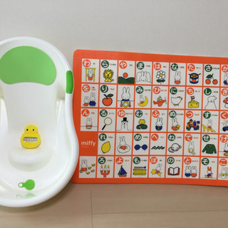 子供用品 【お話中です】ベビー用品4点セット ベビーカー 抱っこ紐 