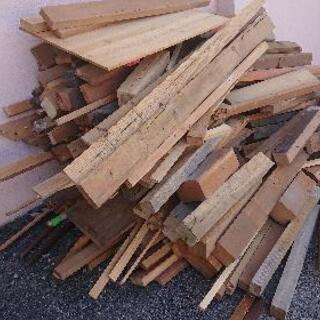 【8/31まで】木材 端材 薪 キャンプやDIY用に(画像変更)