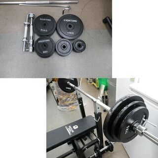 ファイティングロード ベンチプレス マット付き ダンベル シャフト プレート ベンチ セット 筋トレ トレーニング フィットネス COREBLADED FIGHTING ROAD 札幌市手稲区