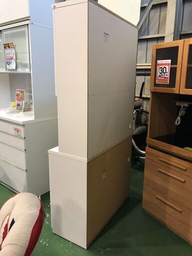 愛品館八千代店】ニトリ 3枚扉キッチンボード ダリア100 白【愛八