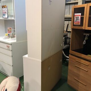 愛品館八千代店】ニトリ 3枚扉キッチンボード ダリア100 白【愛八