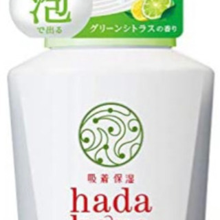 【ネット決済】hadakara グリーンシトラスの香り 530ml