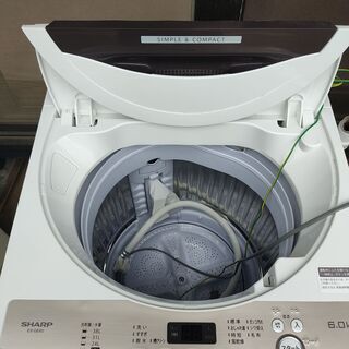 SHARP シャープ 洗濯機 6キロ 2020年 幅56.5㎝ 奥行57㎝ 高さ