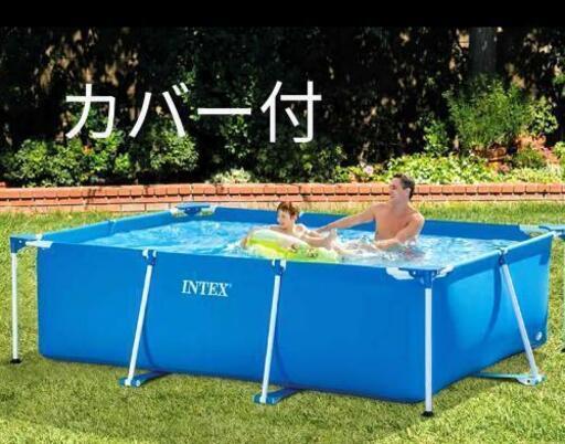 フタ付き プール 家庭用大型 www.pa-bekasi.go.id
