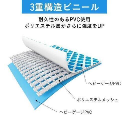 フタ付き プール 家庭用大型 | eatri.cl