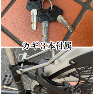 GM551【近隣配達可能】自転車 3段変速ギヤ オートライト 黒 ママチャリ 
