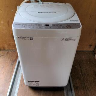 30日迄！送料無料★SHARP 7㎏ 洗濯機【ES-GE7B-W】 Amazon.co.jp: シャープ 全自動洗濯機 ステンレス穴なし槽 7kg