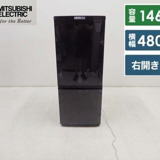 三菱電機 2020年製 動作保証付 MR-P15E-B1 2ドア...