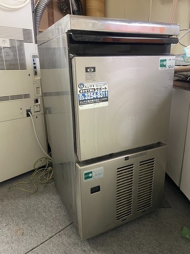 業務用製氷機　25L
