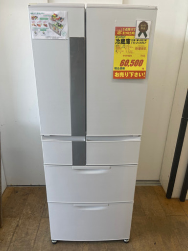 MITSUBISHI製★2014年製475L冷蔵庫★6ヵ月間保証付き★近隣配送可能