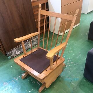 椅子 【愛品館八千代店】アメリカ製 ロッキングチェア グライダー 