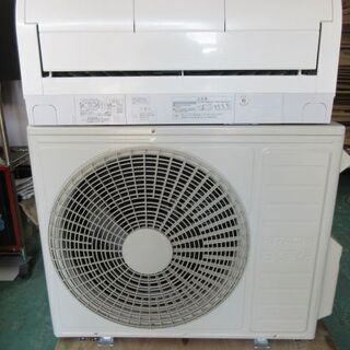 K02351 日立 中古エアコン 主に14畳用 冷4.0kw／暖5.0kw 【公式通販】