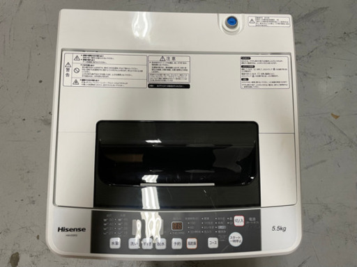 Hisense 全自動洗濯機 5.5kg 新品 2019年製