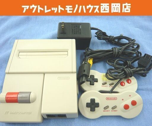 ニンテンドー ニューファミコン HVC-101 本体 ファミコン FC NFC 任天堂 西岡店