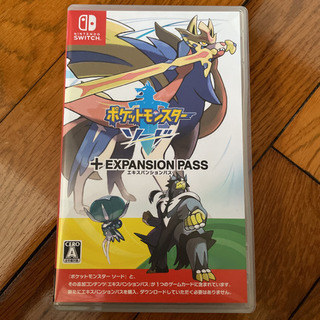 中古ポケットモンスターソードが無料 格安で買える ジモティー 中古ポケットモンスターソードが無料 格安で買える ジモティー