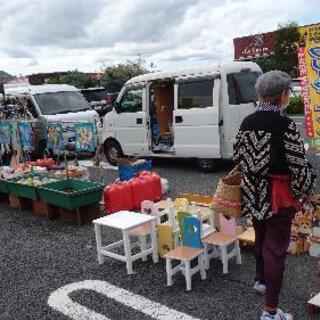 千葉県のフリーマーケット ジモティー