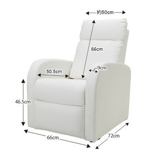 イス ソファ リクライニングチェア オットマン一体型 WORLD LASH コンパクト リクライニングソファ 一人用 オットマン付き おしゃれ