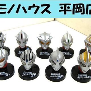 ジャンク ウルトラマン 光の巨人コレクション 9個セット Vol...