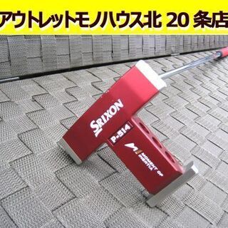 ☆ ダンロップ SRIXON/スリクソン P-514 パター ス...