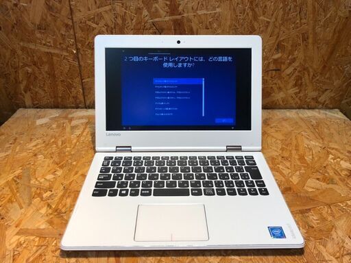【愛品館市原店】Lenovo/レノボ ideapad 310S ノートパソコン