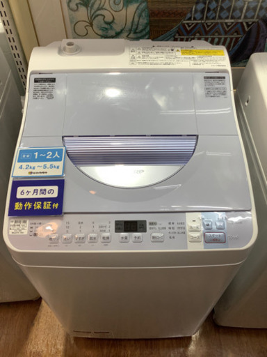 SHARP シャープ　全自動洗濯機　ES-TX550 5.5kg 2016年製