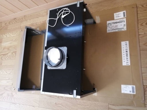 値下げ】クリナップ深型換気扇レンジフード ZRS75NBD20FSZ