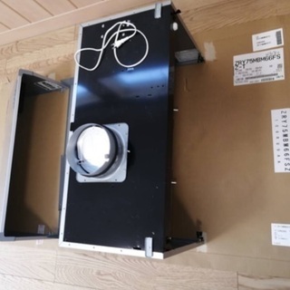 【値下げ】クリナップ深型換気扇レンジフード ZRS75NBD20FSZ