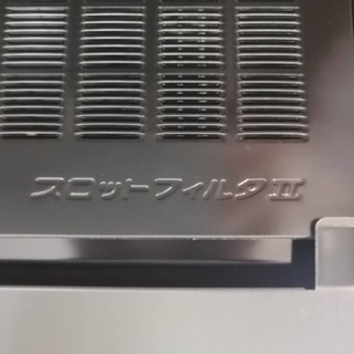 【値下げ】クリナップ深型換気扇レンジフード ZRS75NBD20FSZ