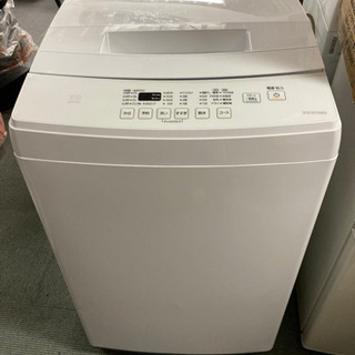 【10/4確約済み】【🌈2020年製👕👚】アイリスオーヤマ 洗濯機 IAW-T703E 7.0kg