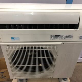 三菱霧ヶ峰 2016年製 美品です。