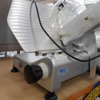 引取限定】安吉 ミートスライサー PRO-300ES-B 中古品【小倉南区葛原東】