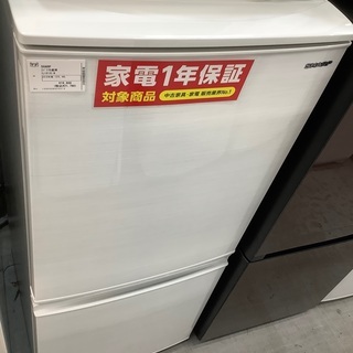 SHARP 2ドア冷蔵庫 SJｰD14EｰW 2018年製 137L